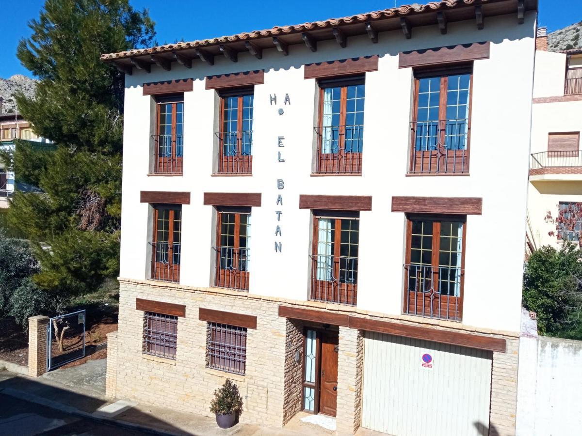 Apartamentos En Castellote El Batan Exterior photo